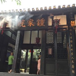 朱雀七家院人均消费_朱雀院椿图片