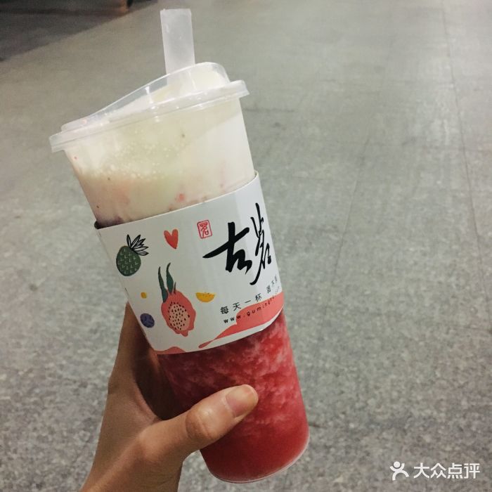 古茗芝士莓莓图片