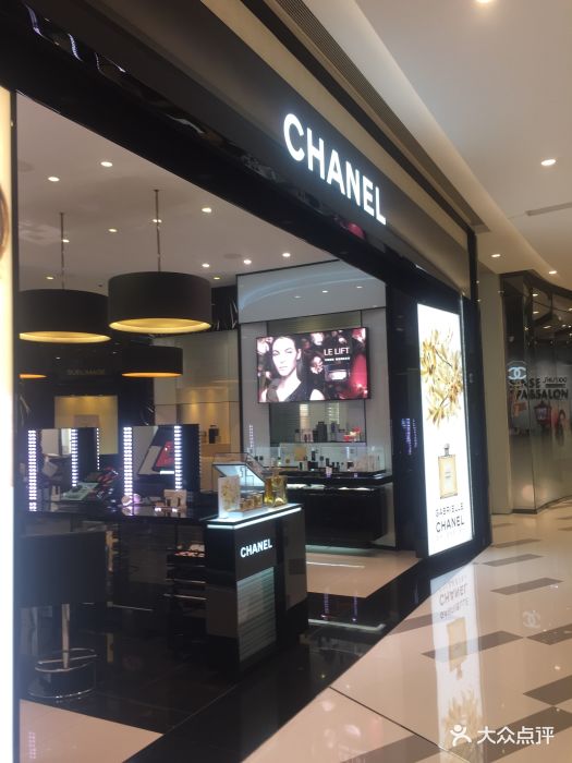 chanel02(ifs国际金融店-图片-成都购物-大众点评网