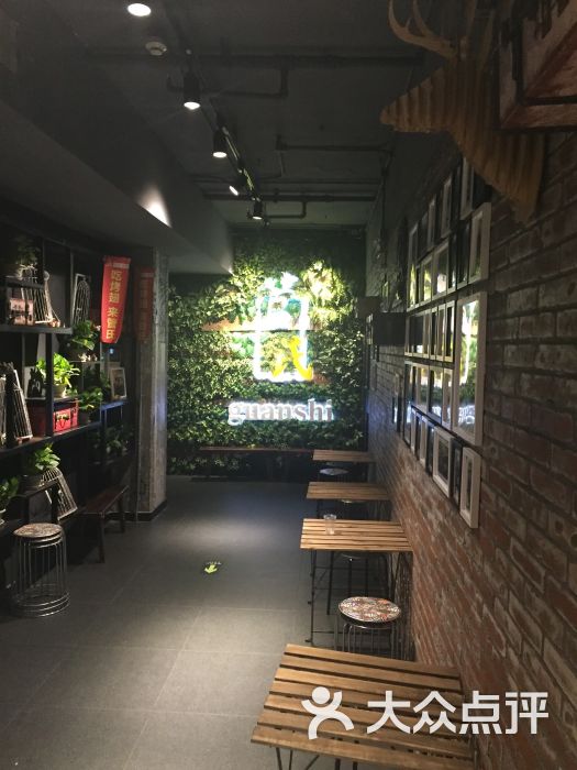 管氏翅吧(甘家口店)-图片-北京美食-大众点评网