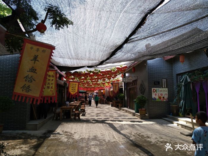 中华郡圣温泉度假酒店-图片-富平县酒店-大众点评网