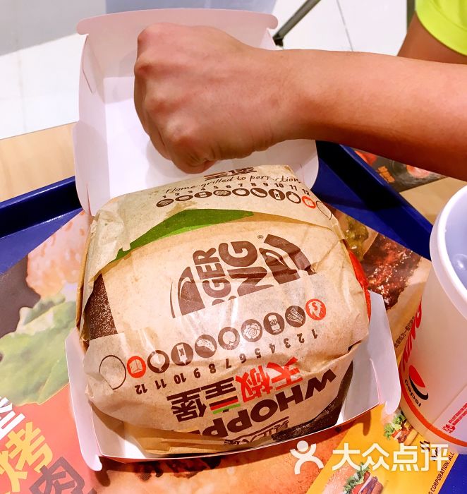 汉堡王(广州合生店)七层汉堡图片 第4张