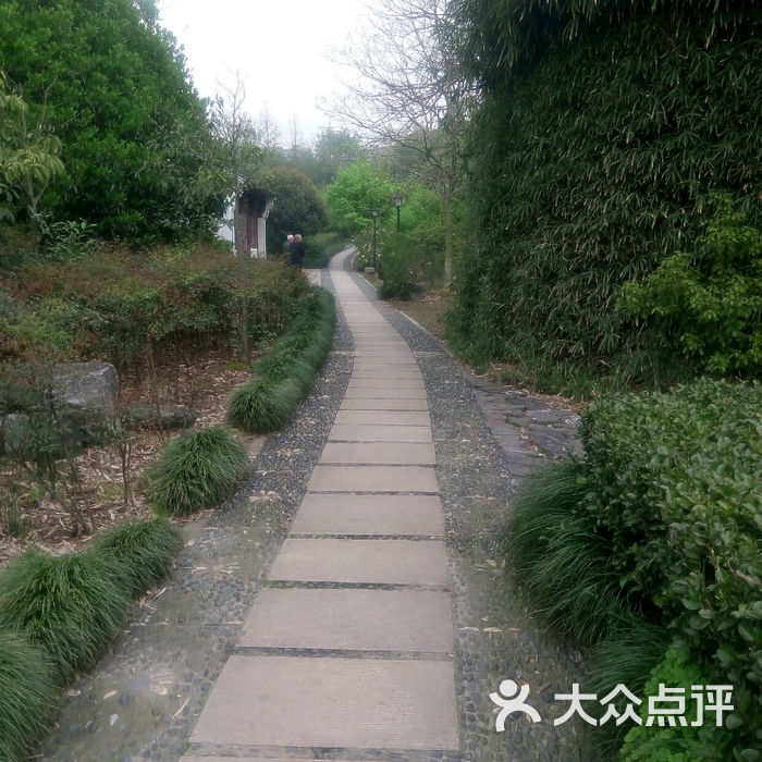 蕺山公园