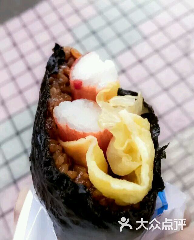 海鲜大口饭团