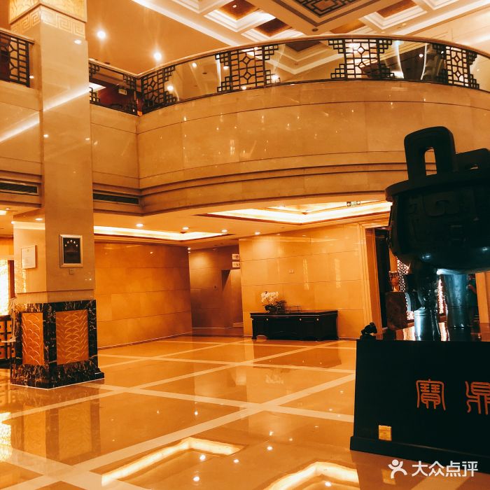 合肥两淮豪生大酒店图片 - 第57张