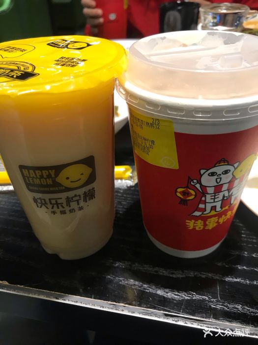 快乐柠檬(世贸天阶店)宇治焙香厚奶茶图片