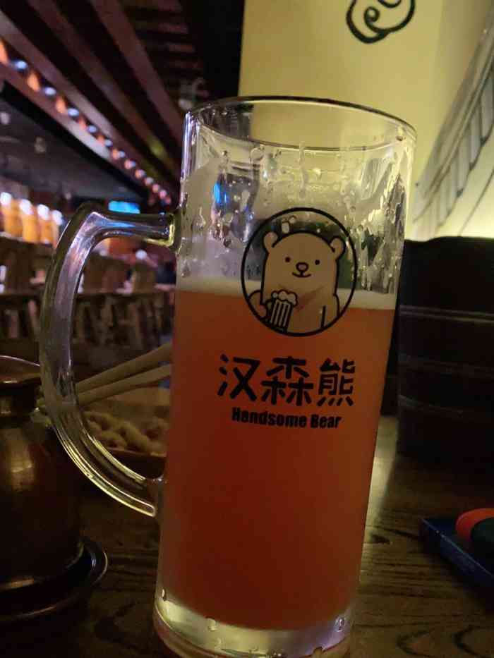 汉森熊啤酒屋(丈八北路店)-"这家小酒吧人气还挺旺的,*****姐驻唱.