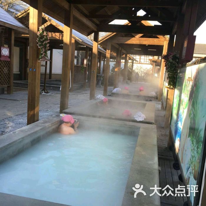忆江南温泉谷度假酒店图片 - 第2张