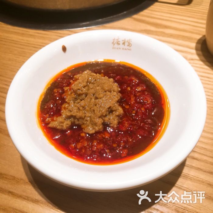 掂档潮汕牛肉火锅(万象城店)秘制料碗图片 第81张