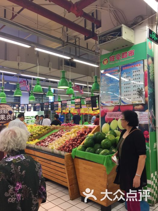 解放四路旺毫超市-sam_cen1的相册-三亚购物