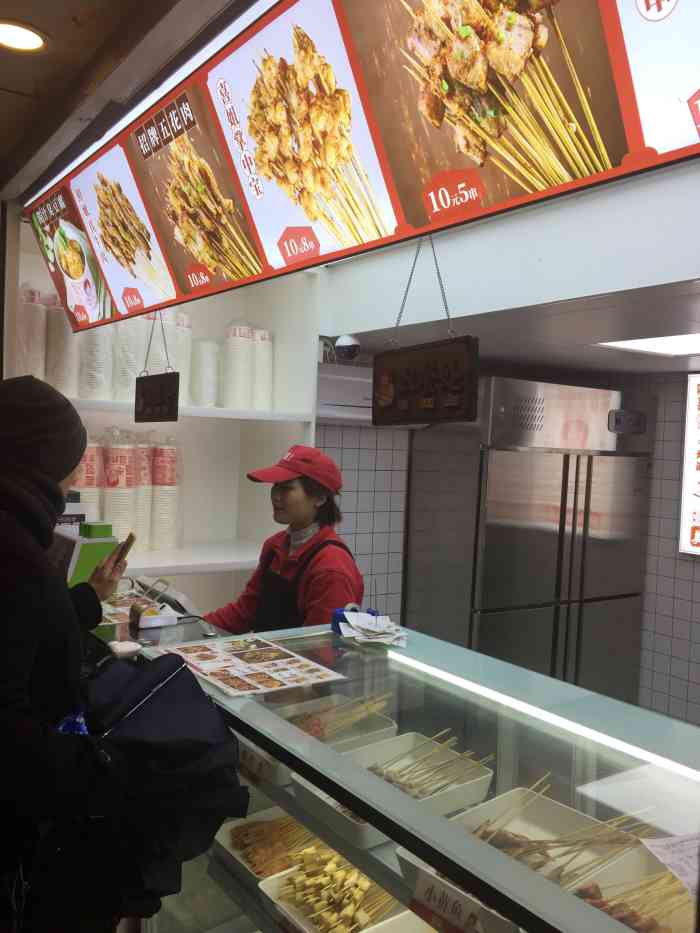 喜姐炸串(科巷店)-