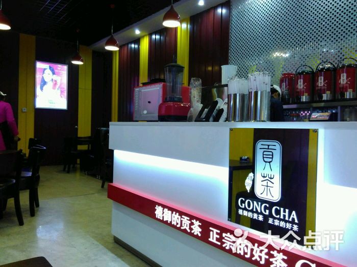 禧御贡茶(坦背为民店)用餐区图片 - 第2张