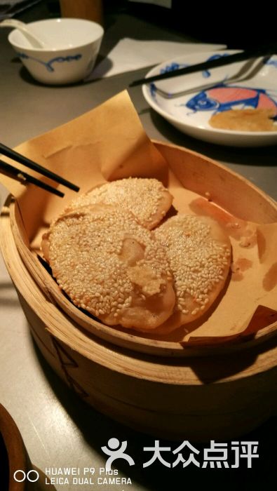 火炉烧饼