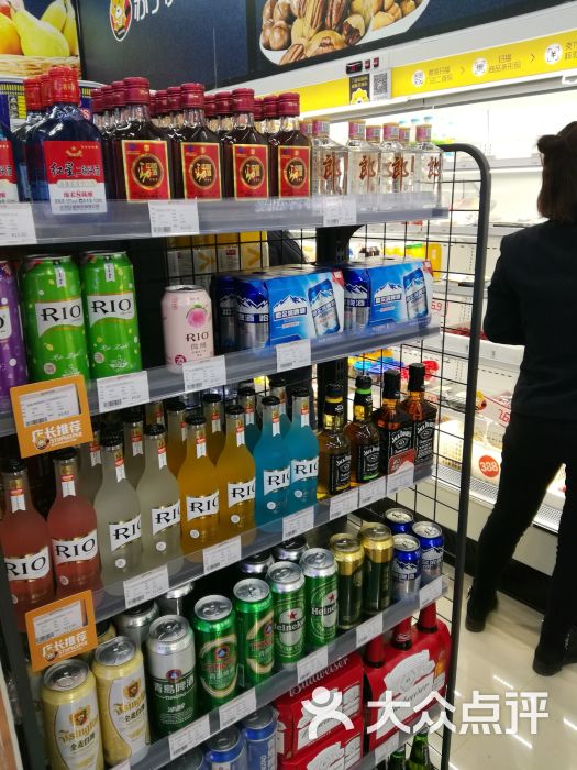 苏宁小店:最近苏宁新开了不少24小时营业的.南