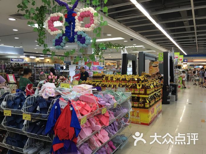 梦之岛丰润家超市(金湖北路店)图片 - 第2张