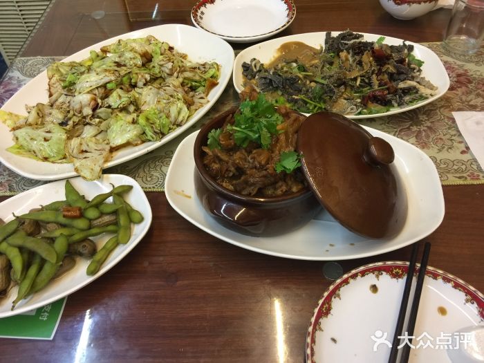 小白羊图片