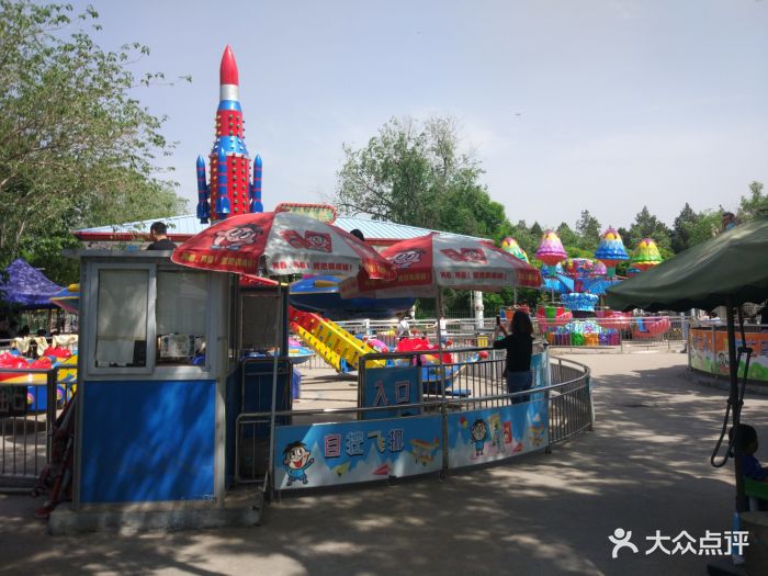 长虹公园儿童游乐场图片 第68张