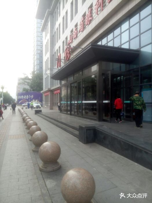 山西省眼科医院图片 第7张