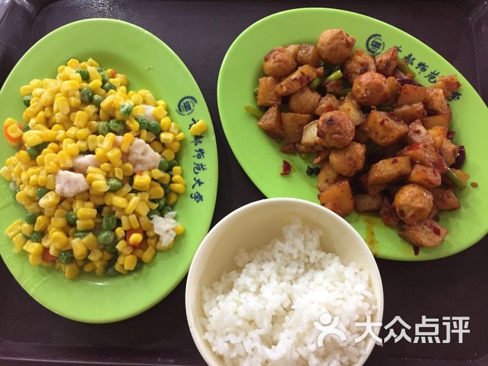 首都师范大学本部食堂-图片-北京美食-大众点评网