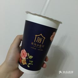 不染古筝曲谱带伴奏