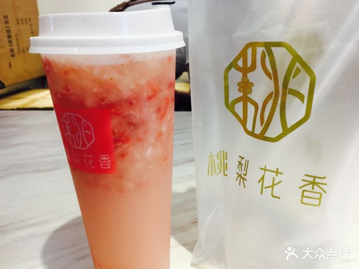 桃梨花香·鲜花茶女王包(江南新地店)草莓桃桃图片