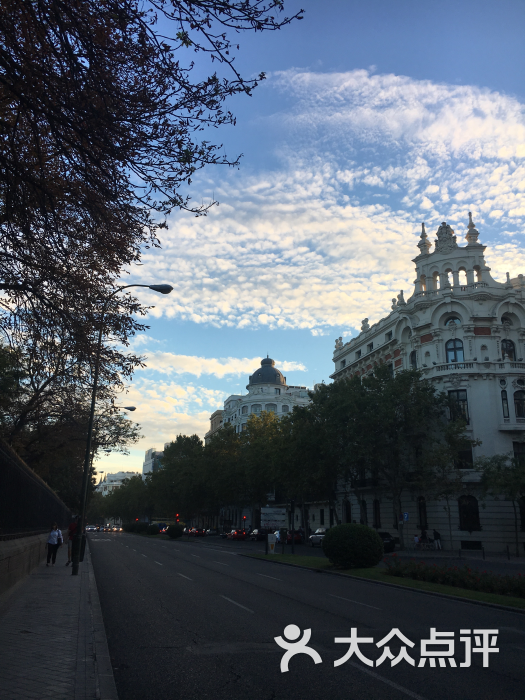太阳门广场-图片-马德里购物-大众点评网