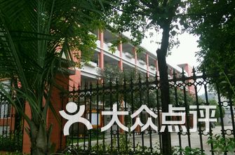 惠州小学排名