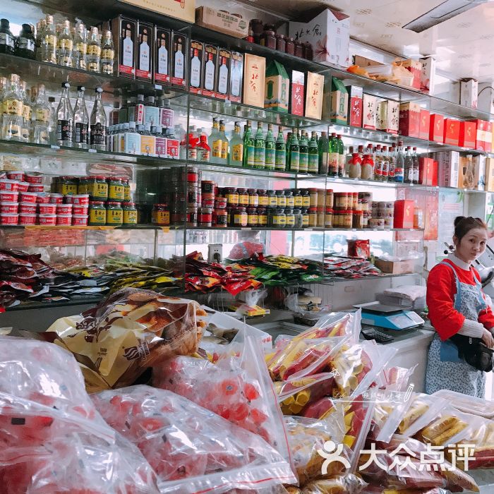 北大荒东北土特产直销店图片 - 第1张