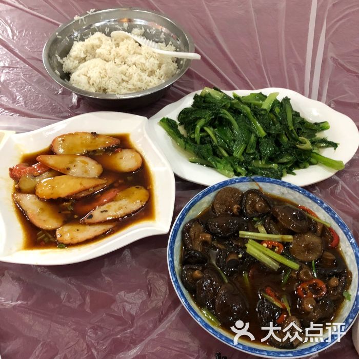 南华寺素食馆图片 - 第19张