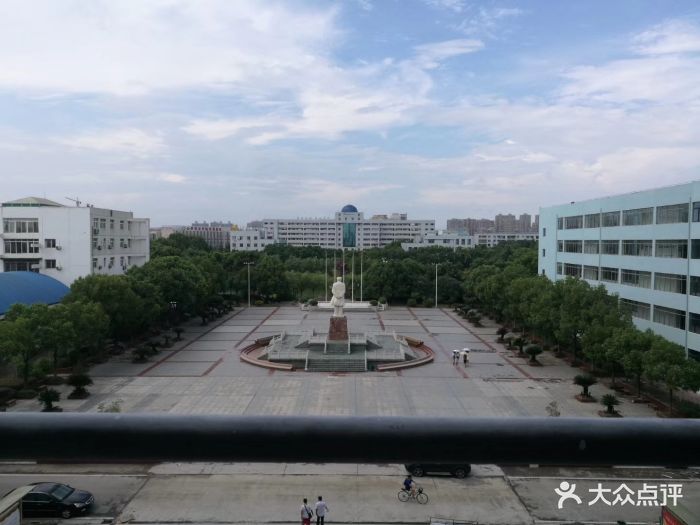 湖北省仙桃职业学院图片 - 第6张