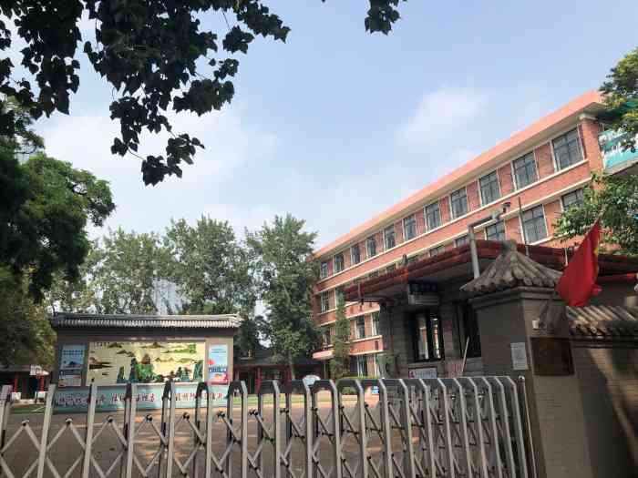 红桥区丁字沽小学
