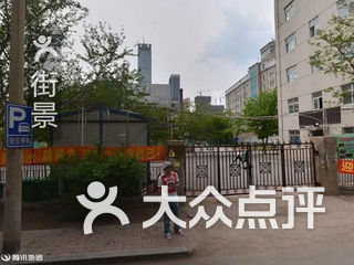 沈阳技校排名_沈阳孙进技校宿舍图片(3)