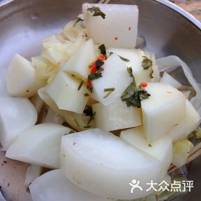 李记酸料