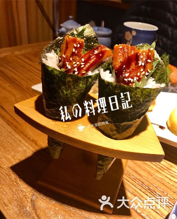 初寿司酒鳗鱼手卷图片 第5张