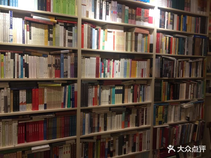 百草园书店图片 第360张