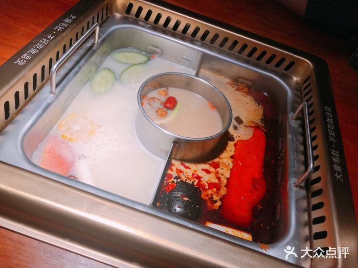大渝火锅(西城永捷店)三味锅底图片 - 第178张