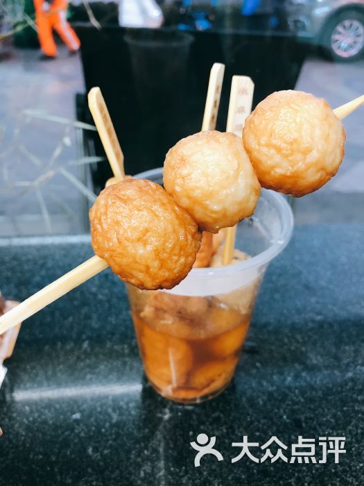 黄金弹牙鱼蛋