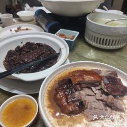 湘粤食府北苑大酒店