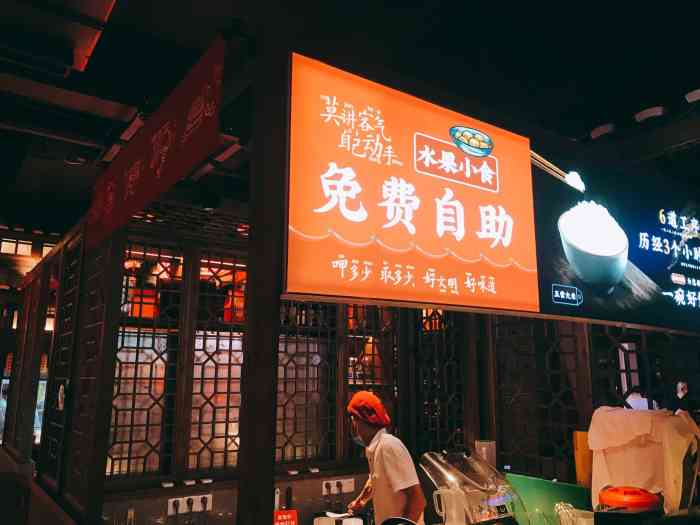 湘阁里辣(大朗犀牛陂店)