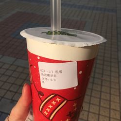 天福茗茶老总_天福茗茶(3)