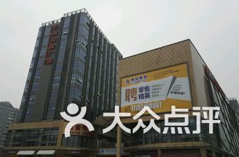 杭州商场排名_杭州商场人身彩绘图片(2)