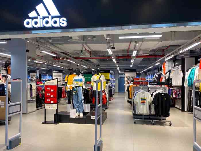 adidas(汇金奥莱南站店)