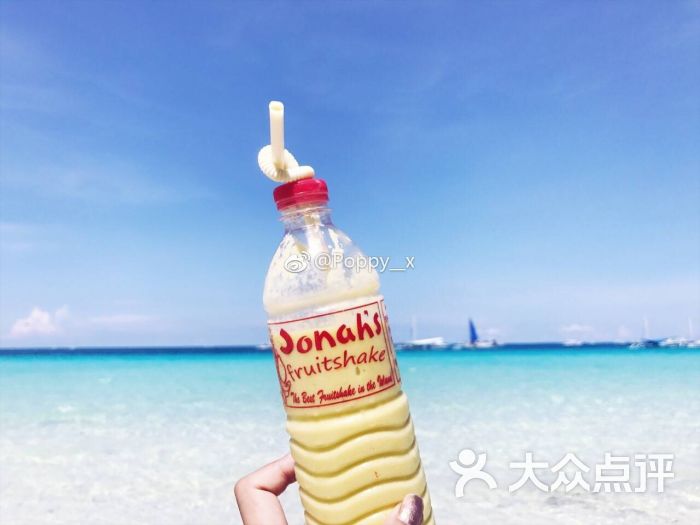 fruit shake,fruitmarket jonah"s fruit shake & snack bar图片 - 第1张