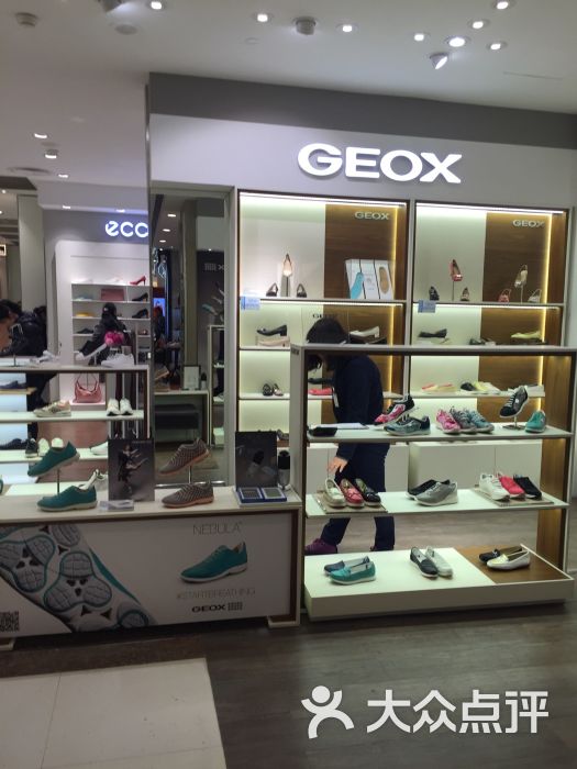 geox(久光百货店)图片 - 第16张