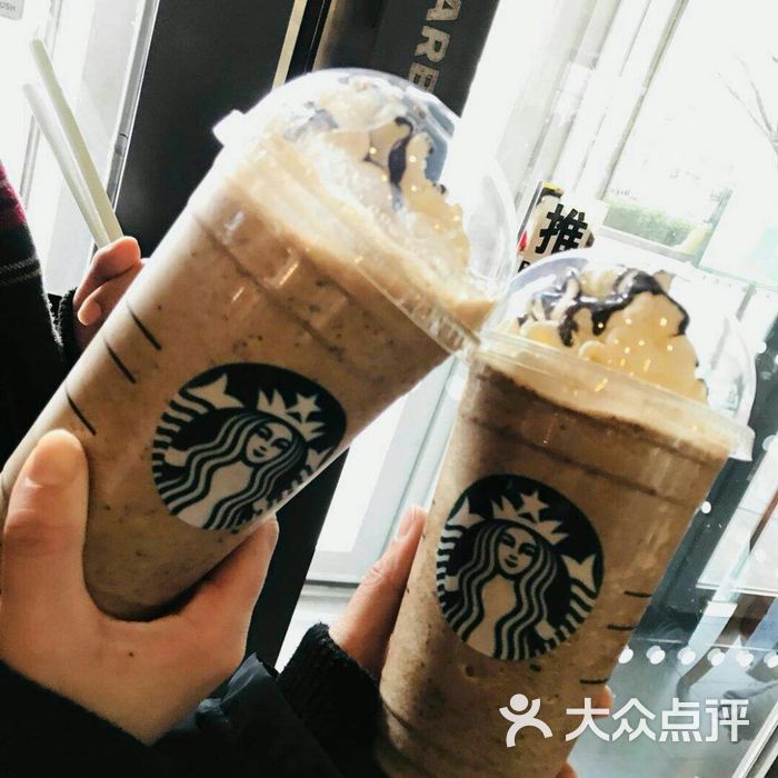星巴克超大杯冷萃图片-北京星巴克-大众点评网