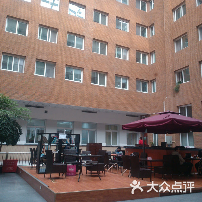 北京工商大学图书馆 大众点评
