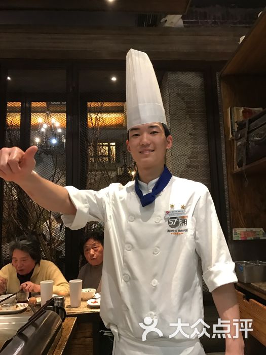 蓝领厨师