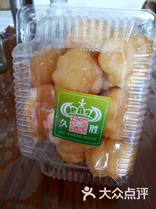 久胜美食旗舰店-蛋糕-绥化图片-大众点评网外卖美食东亭图片