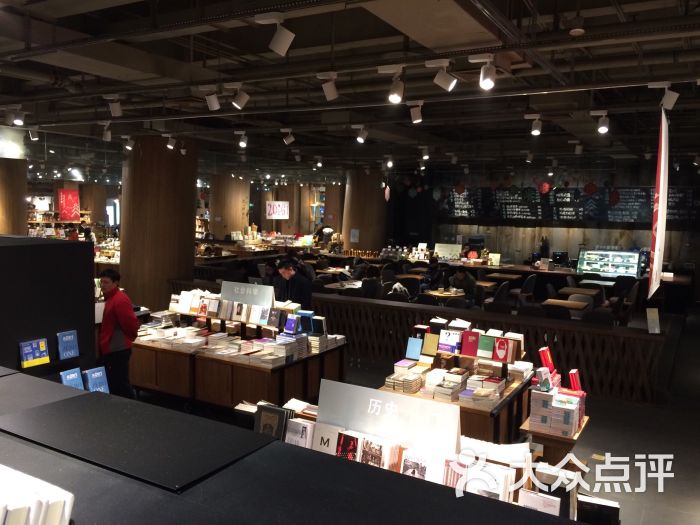 方所书店(观音桥店-图片-重庆购物-大众点评网