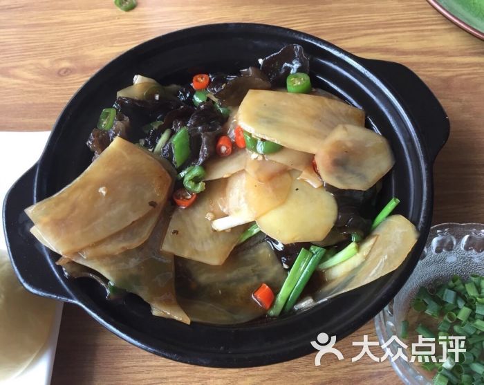 一叶清粥图片 - 第2张图片